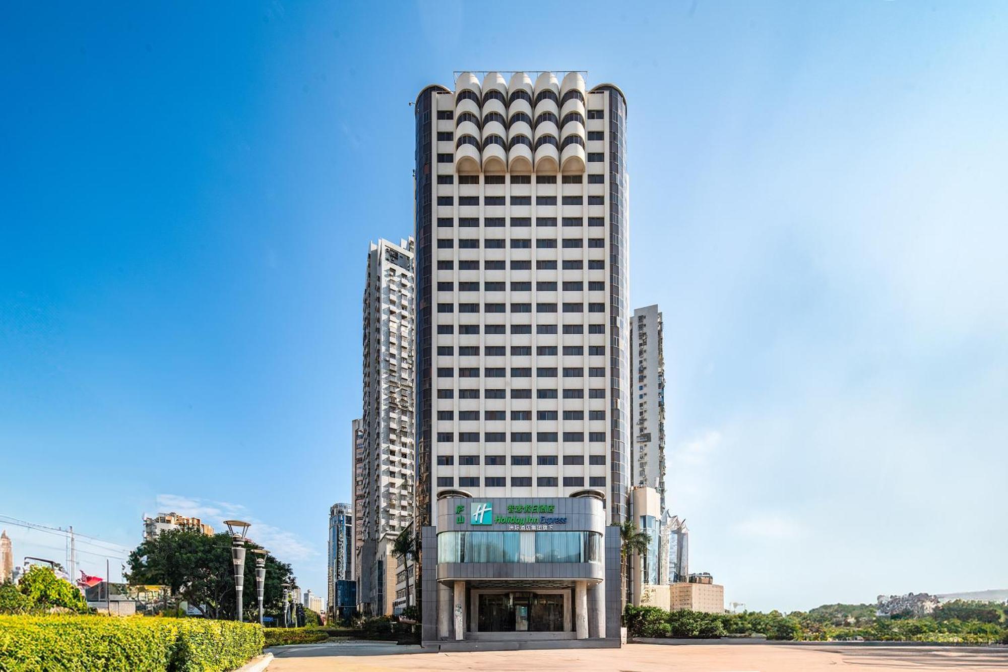 Holiday Inn Express Xiamen Lushan -Shopping Center By Ihg Exterior foto