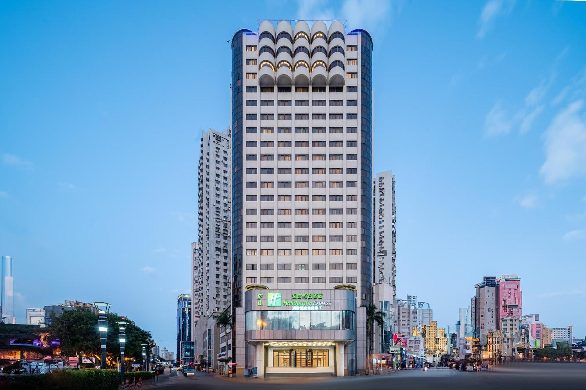 Holiday Inn Express Xiamen Lushan -Shopping Center By Ihg Exterior foto