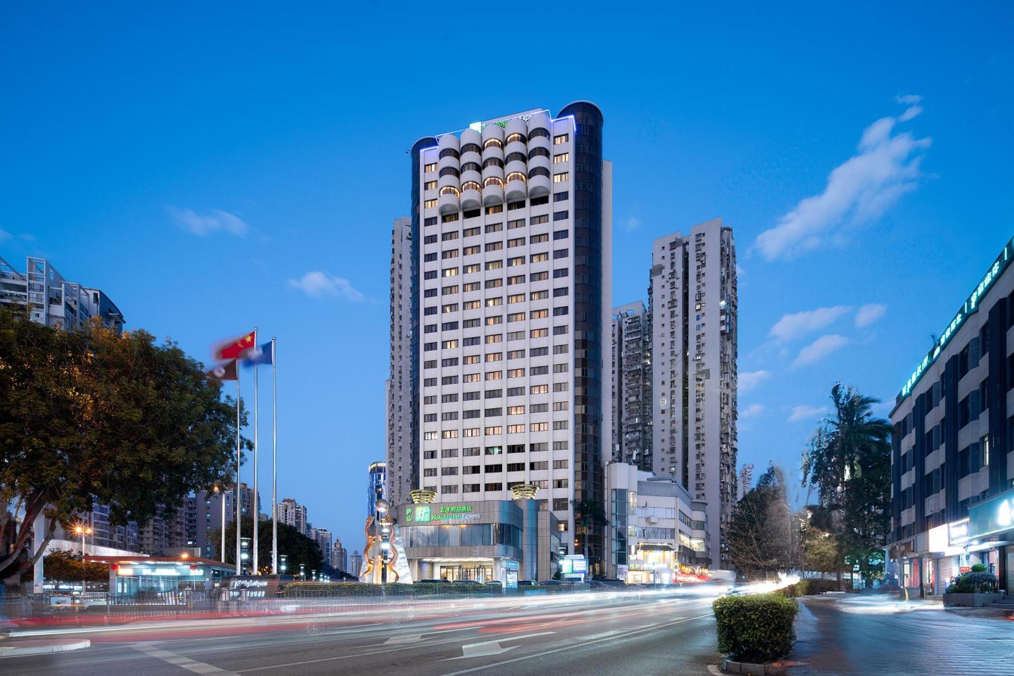 Holiday Inn Express Xiamen Lushan -Shopping Center By Ihg Exterior foto